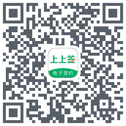 上上签_flu_微众 QRcode