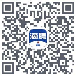 滴聘的下載二維碼