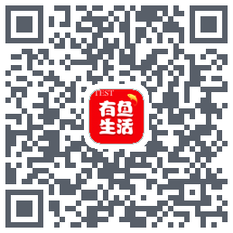 有鱼生活的下載二維碼