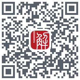 解螺旋 QRcode