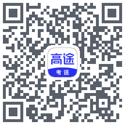 考途大学搜题kod QR do pobrania