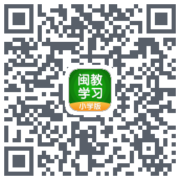 闽教学习 QRcode