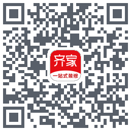 齐家装修 QRcode