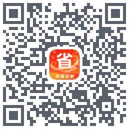 聚省(测) QRcode