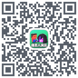 像素兽 QRcode
