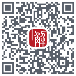 解螺旋的下載二維碼