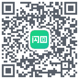 闪回有品 QRcode