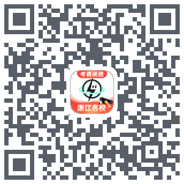 考霸刷题宝 QR-код для загрузки