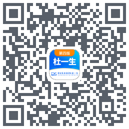 杜一生系统 QR-код для загрузки