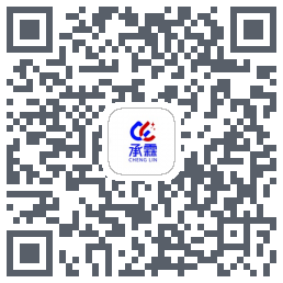 承霖 QRcode