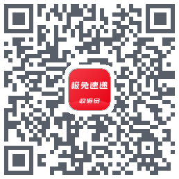 外场Pro QRcode