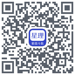 星理código QR de descarga de