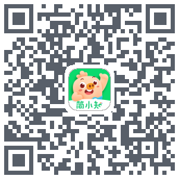 简小知测试版的下载二维码