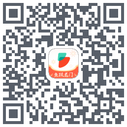 公考雷达的下載二維碼
