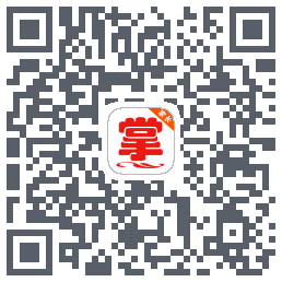 掌通宝家长版 QRcode