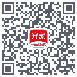 齐家的下載二維碼