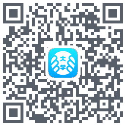 掌上大学的下載二維碼