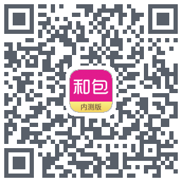和包 QRcode