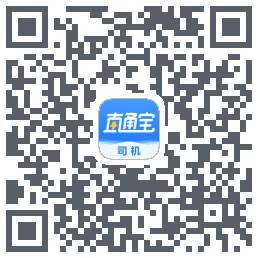 直通宝-Pre的下載二維碼