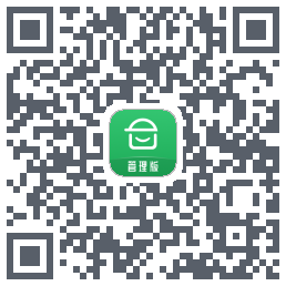 安心筑管理版的下載二維碼
