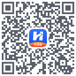 货车宝的下載二維碼
