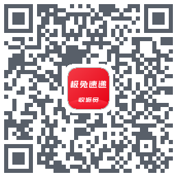 外场Pro的下載二維碼