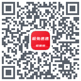 外场Pro QRcode