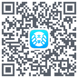 掌上大学的下載二維碼