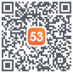 53伴学测试版的下載二維碼
