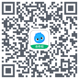 洋葱学园合作校版的下载二维码