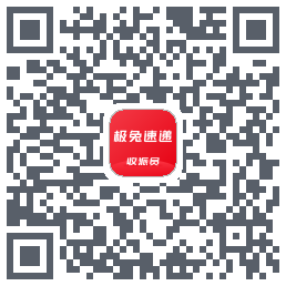 外场Pro QRcode