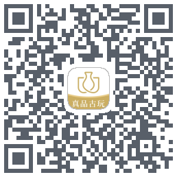 域鉴のダウンロードQRコード