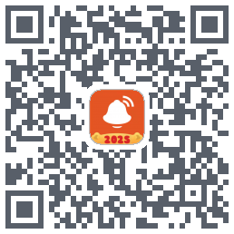 信息提醒器的下載二維碼