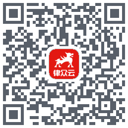 律众云kod QR do pobrania