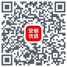 安钢优选的下載二維碼