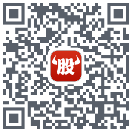 牛股王的下载二维码