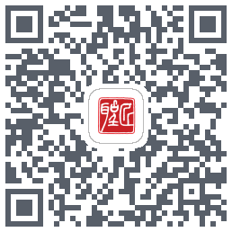 圣匠云库的下載二維碼