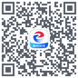 神州伙伴-dev的下载二维码