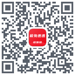 外场Pro QRcode