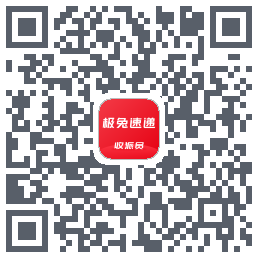 外场Pro的下載二維碼