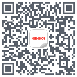 NIIMBOT的下載二維碼