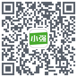 小强停车的下载二维码