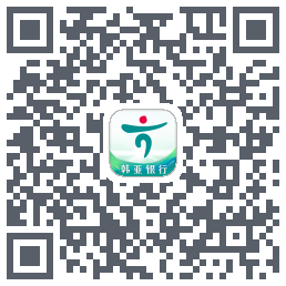 企业手机银行 QRcode