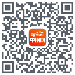中钢网的下載二維碼