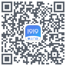1919掌上门店 QR-код для загрузки