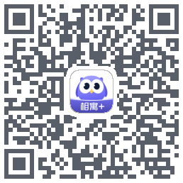 相寓+ QR-код для загрузки