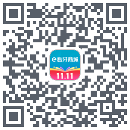 e看牙商城 QRcode