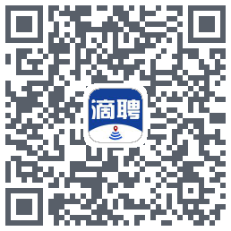 滴聘的下載二維碼