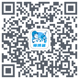 左右手师傅端 QR-код для загрузки