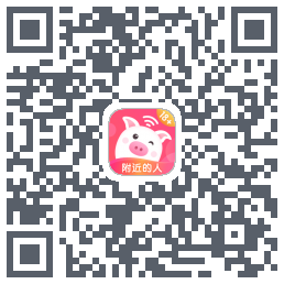 乖猪聊天交友 QRcode